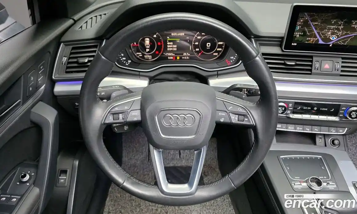 Audi Q5 2020 2.0 Автомат в Москве № 496654, фото 13