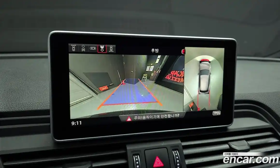 Audi Q5 2020 2.0 Автомат в Москве № 496654, фото 16