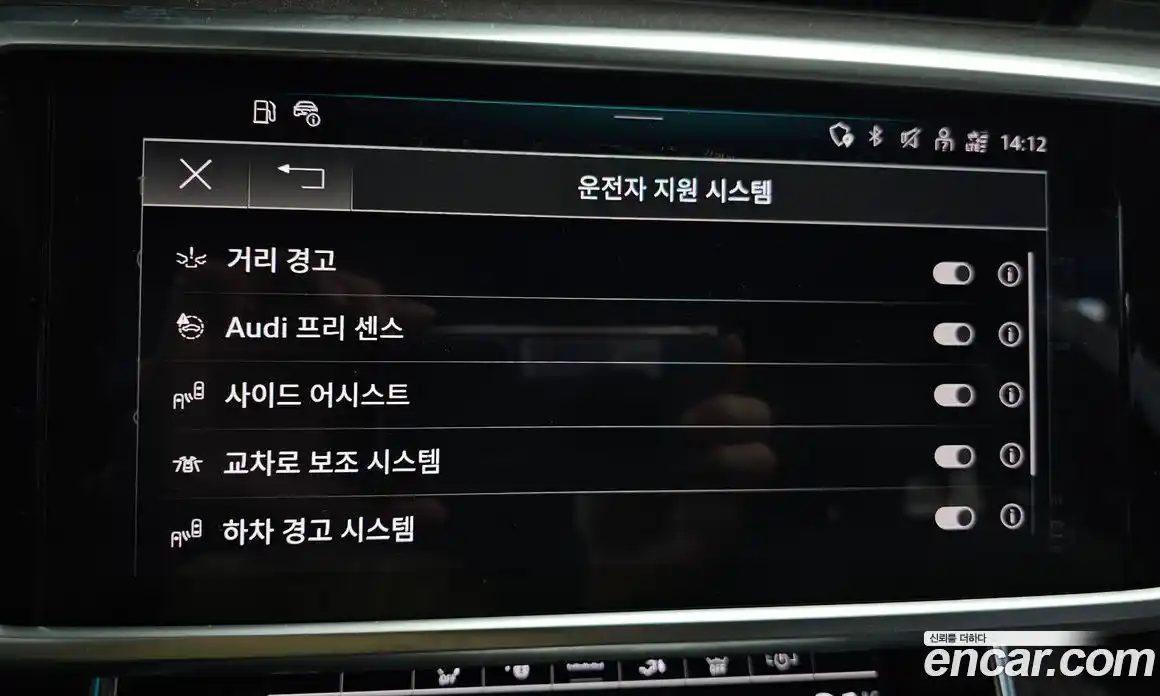 Audi A7 2022 3.0 Автомат в Москве № 496730, фото 15