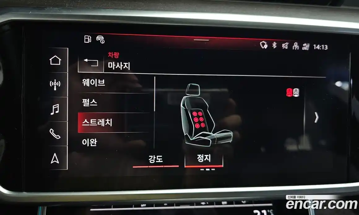 Audi A7 2022 3.0 Автомат в Москве № 496730, фото 17