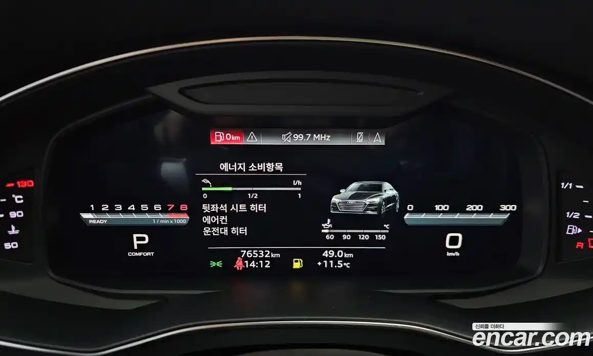 Audi A7 2022 3.0 Автомат в Москве № 496730, фото 8