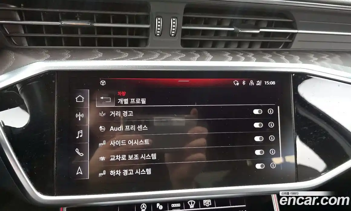 Audi A6 2023 2.0 Автомат в Москве № 496761, фото 15