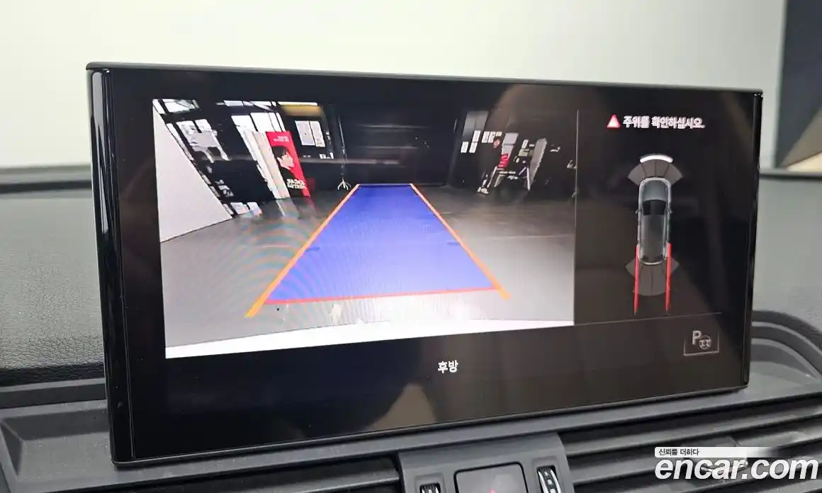 Audi Q5 2021 2.0 Автомат в Москве № 497048, фото 15