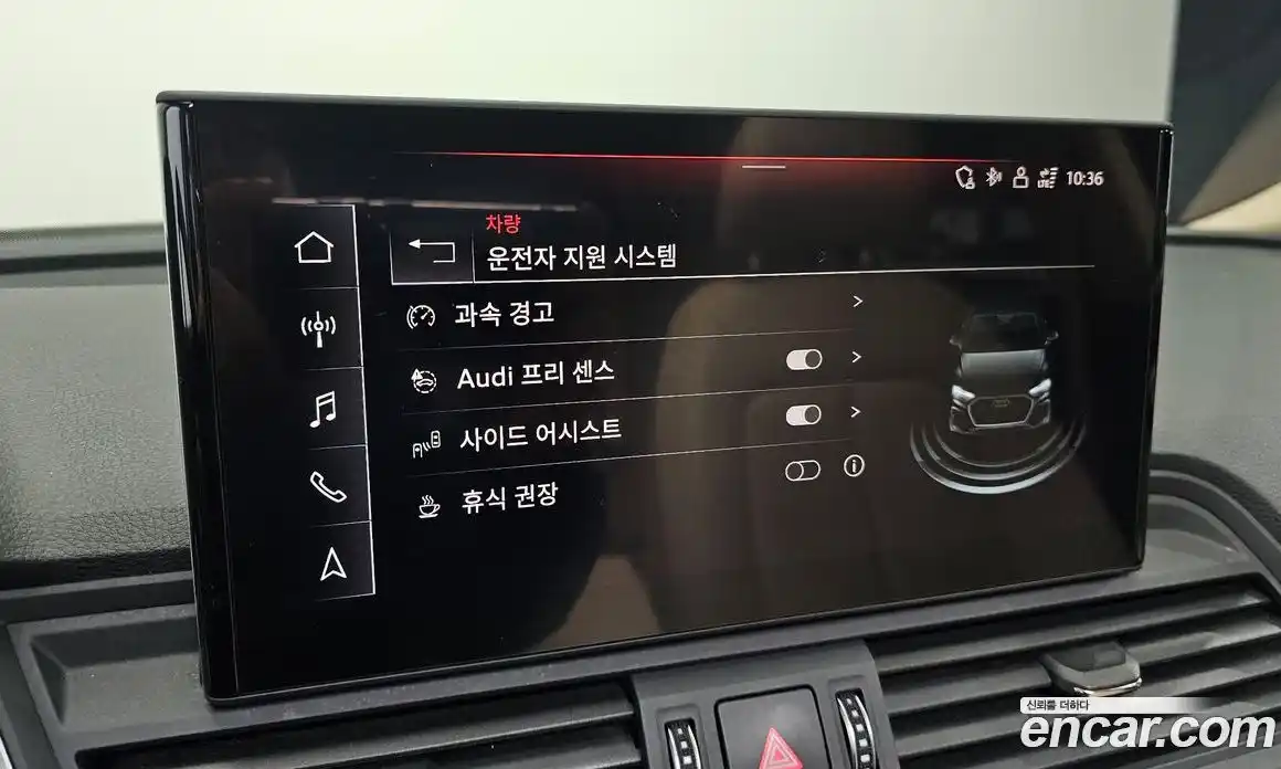 Audi Q5 2021 2.0 Автомат в Москве № 497048, фото 16