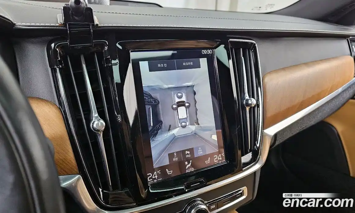 Volvo S90 2017 2.0 Автомат в Москве № 497713, фото 15