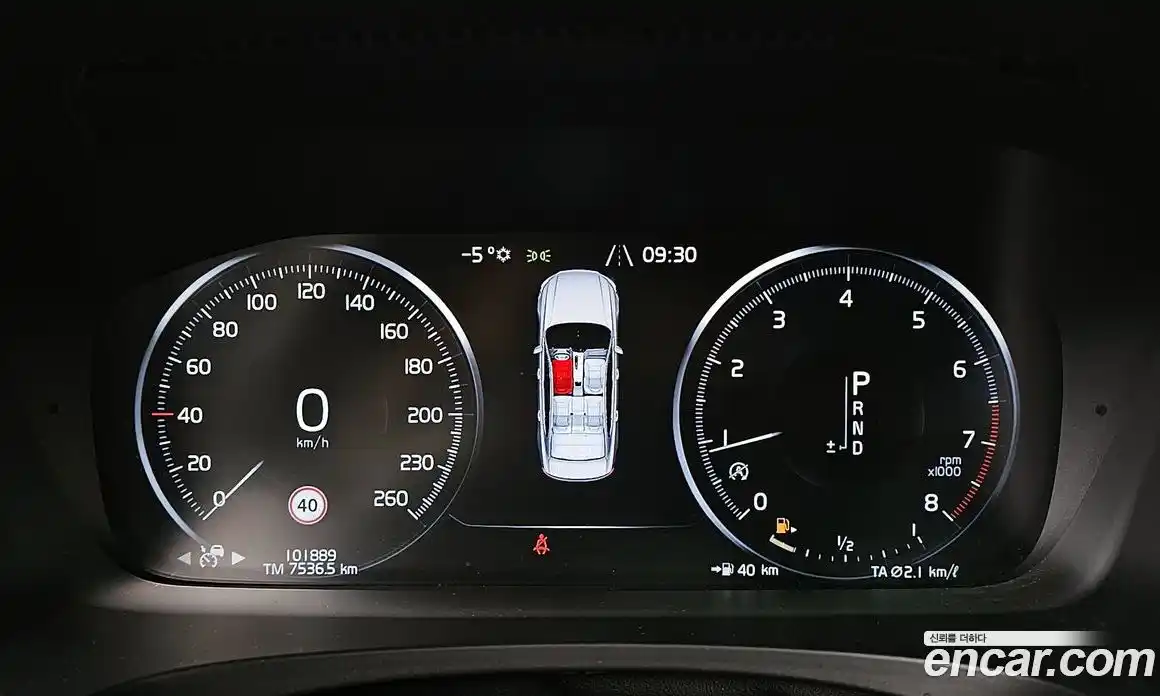 Volvo S90 2017 2.0 Автомат в Москве № 497713, фото 8