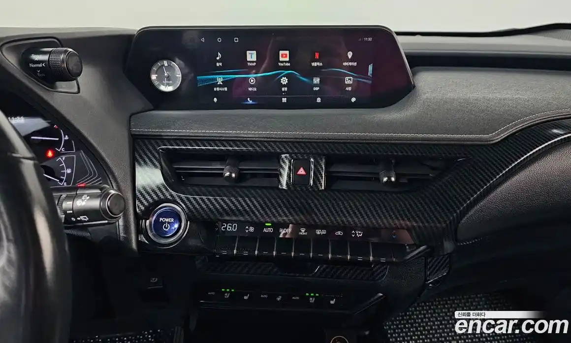 Lexus UX 2019 2.0 Автомат в Москве № 499645, фото 16