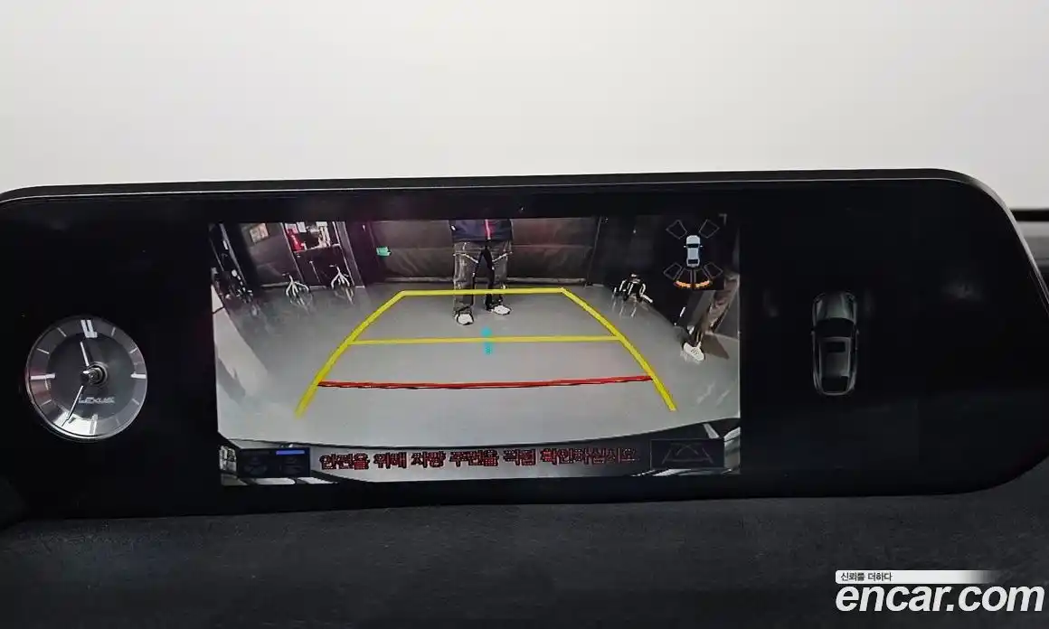 Lexus UX 2019 2.0 Автомат в Москве № 499645, фото 17