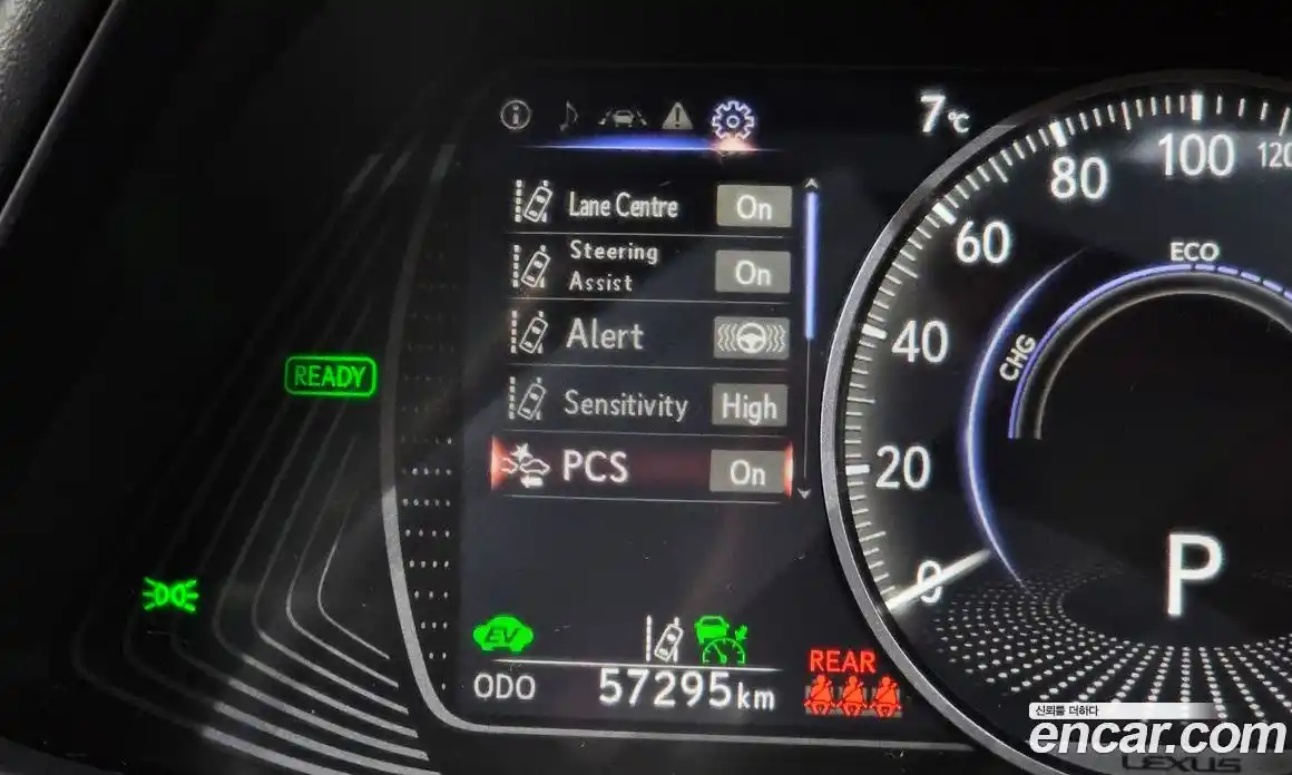 Lexus UX 2019 2.0 Автомат в Москве № 499645, фото 18