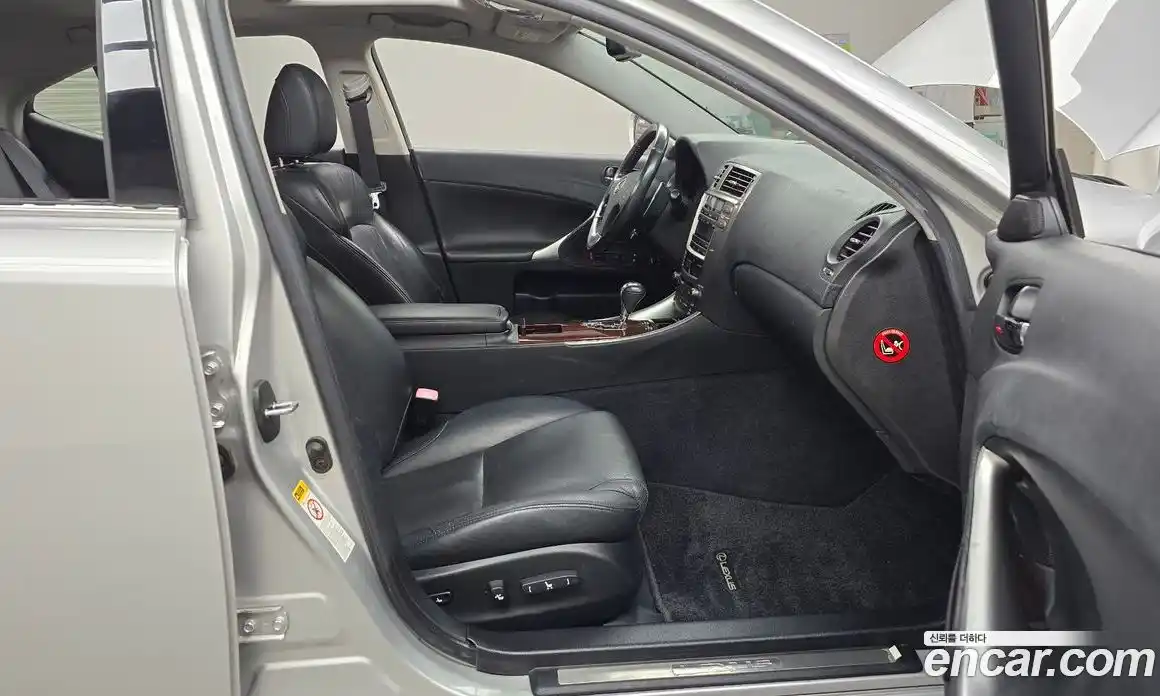 Lexus IS 2006 2.5 Автомат в Москве № 499668, фото 11