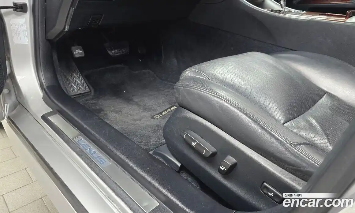 Lexus IS 2006 2.5 Автомат в Москве № 499668, фото 18