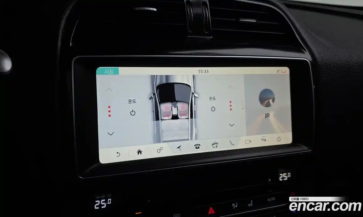 Jaguar F-Pace 2017 2.0 Автомат в Москве № 500304, фото 16