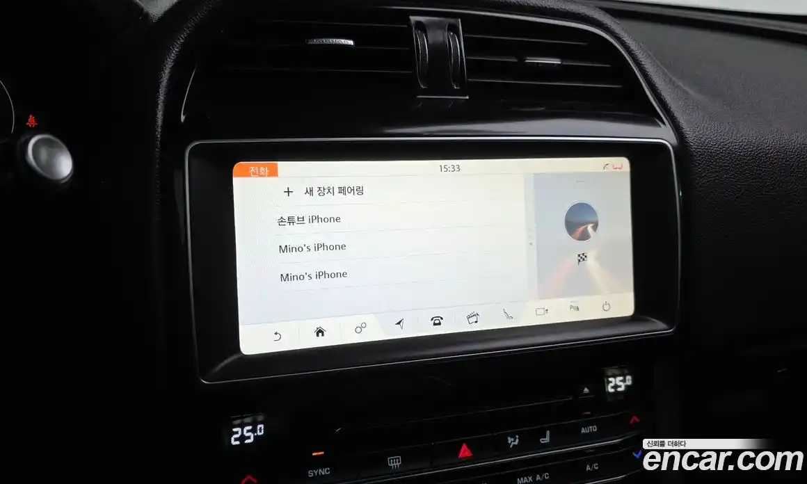 Jaguar F-Pace 2017 2.0 Автомат в Москве № 500304, фото 17