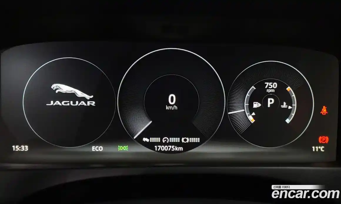 Jaguar F-Pace 2017 2.0 Автомат в Москве № 500304, фото 8