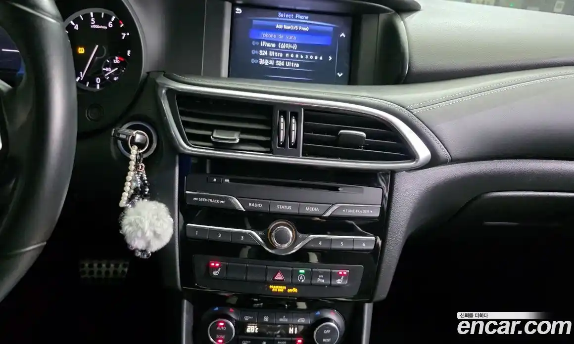 Infiniti Q30 2017 2.0 Автомат в Москве № 500374, фото 17