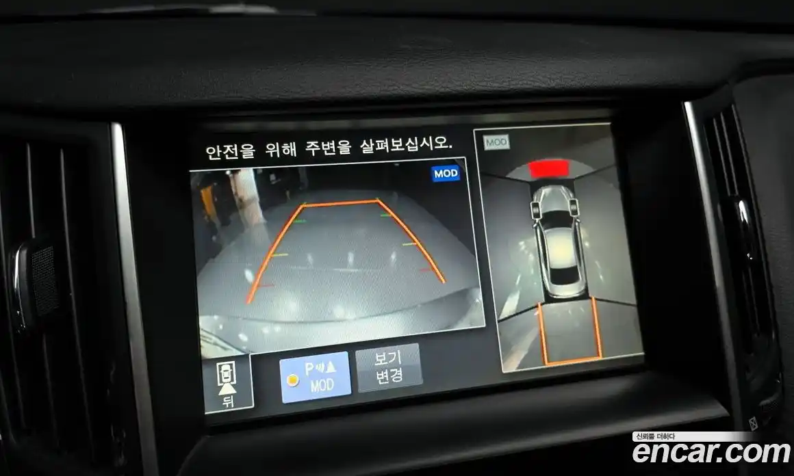 Infiniti Q50 2015 3.5 Автомат в Москве № 500408, фото 15