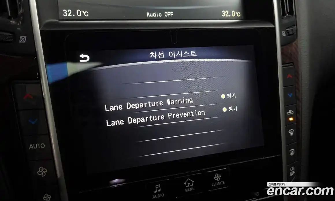 Infiniti Q50 2015 3.5 Автомат в Москве № 500408, фото 17