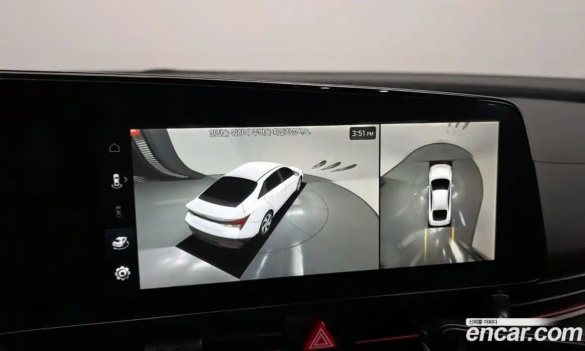 Hyundai Avante 2026 2.0 Автомат в Москве № 516980, фото 15