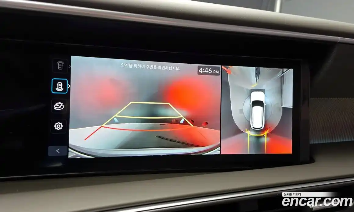 Hyundai Palisade 2026 2.5 Автомат в Москве № 517037, фото 15