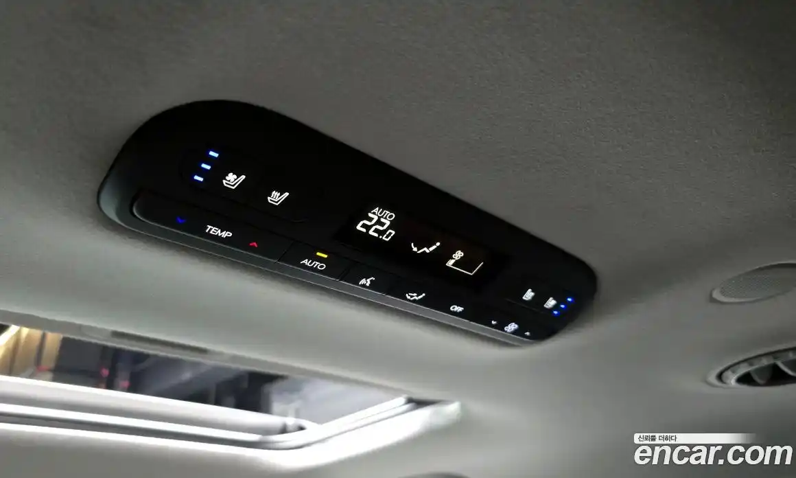 Hyundai Palisade 2026 2.5 Автомат в Москве № 517037, фото 18