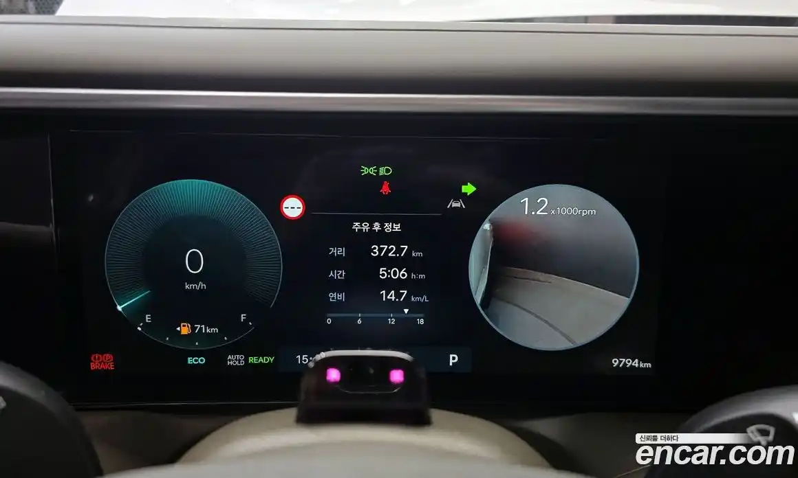 Hyundai Palisade 2026 2.5 Автомат в Москве № 517037, фото 8