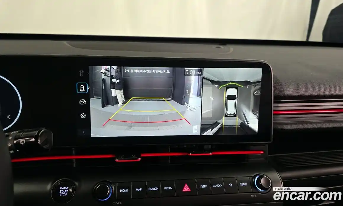 Hyundai Kona 2025 1.6 Автомат в Москве № 517509, фото 15