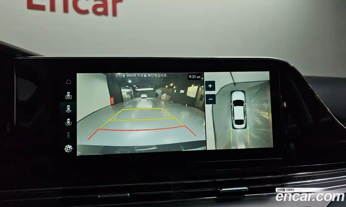 Hyundai Grandeur 2022 2.4 Автомат в Москве № 518174, фото 15