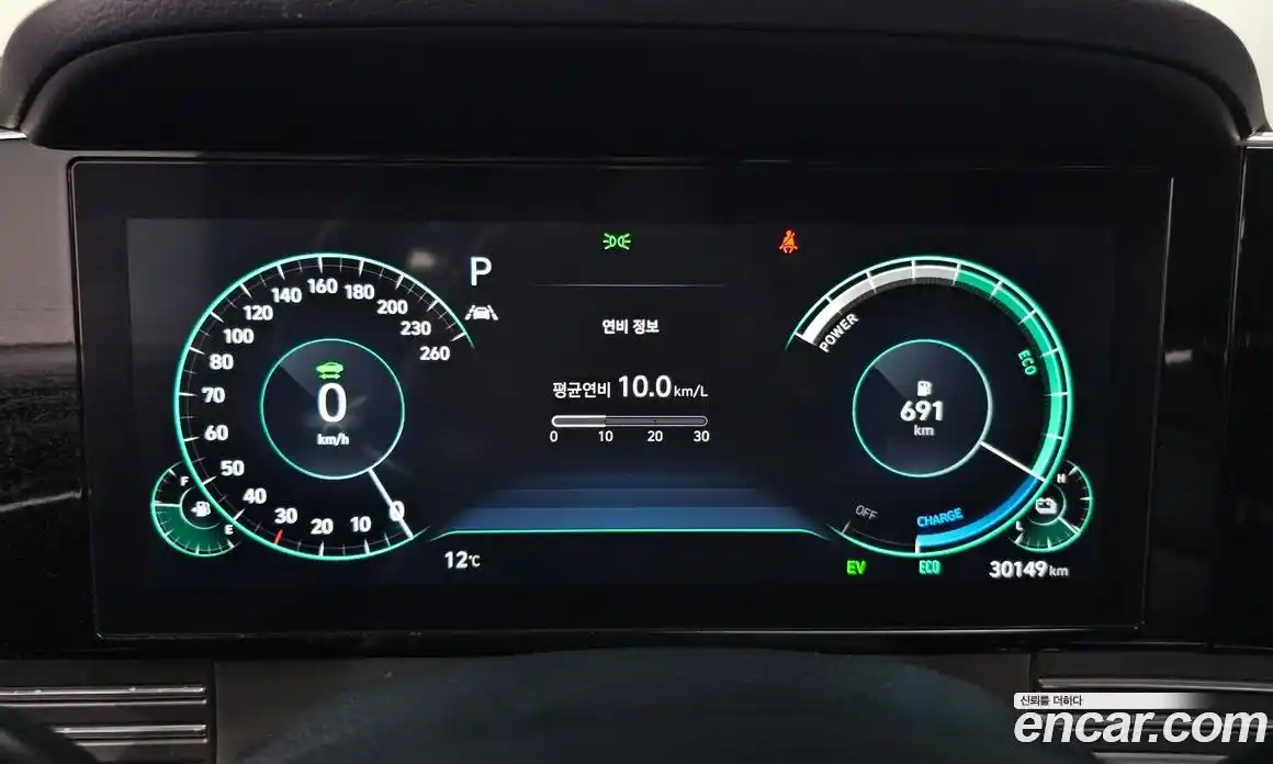 Hyundai Grandeur 2022 2.4 Автомат в Москве № 518174, фото 8