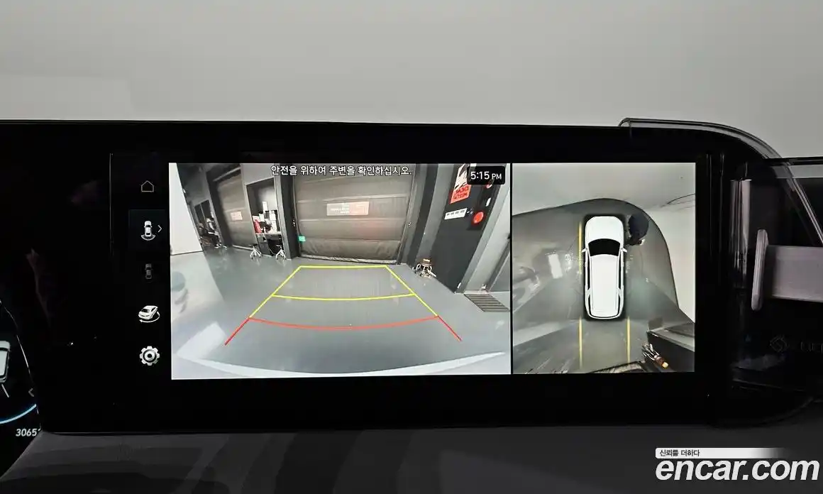 Hyundai Palisade 2024 2.2 Автомат в Москве № 518241, фото 15