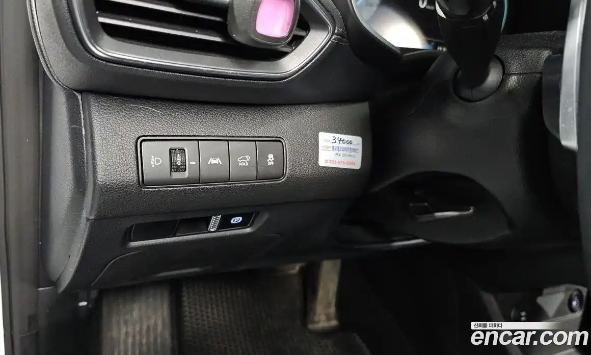 Hyundai Santa Fe 2021 2.5 Автомат в Москве № 518307, фото 16