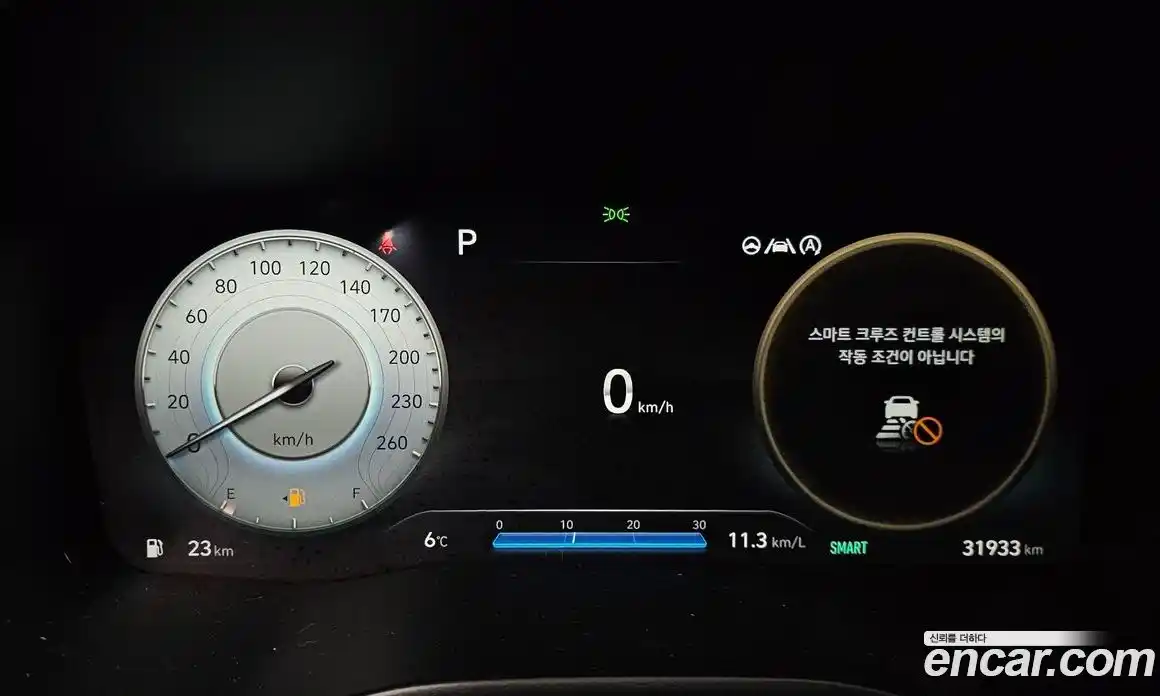 Hyundai Santa Fe 2021 2.5 Автомат в Москве № 518307, фото 7