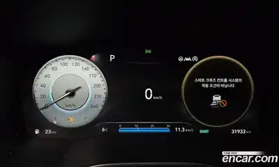 Hyundai Santa Fe 2021 2.5 Автомат в Москве № 518307, миниатюра 7