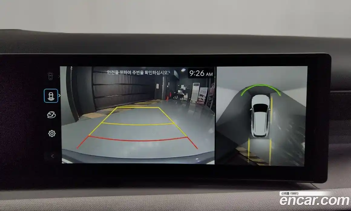 Hyundai Tucson 2024 1.6 Автомат в Москве № 518381, фото 15