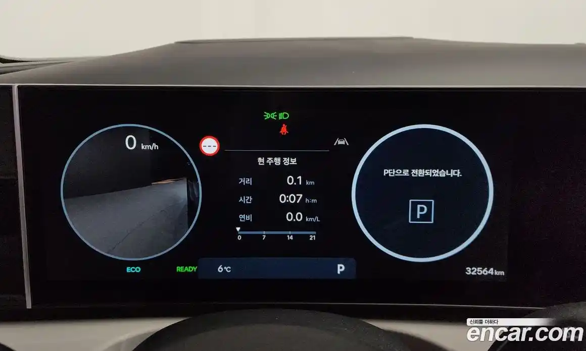 Hyundai Tucson 2024 1.6 Автомат в Москве № 518381, фото 8