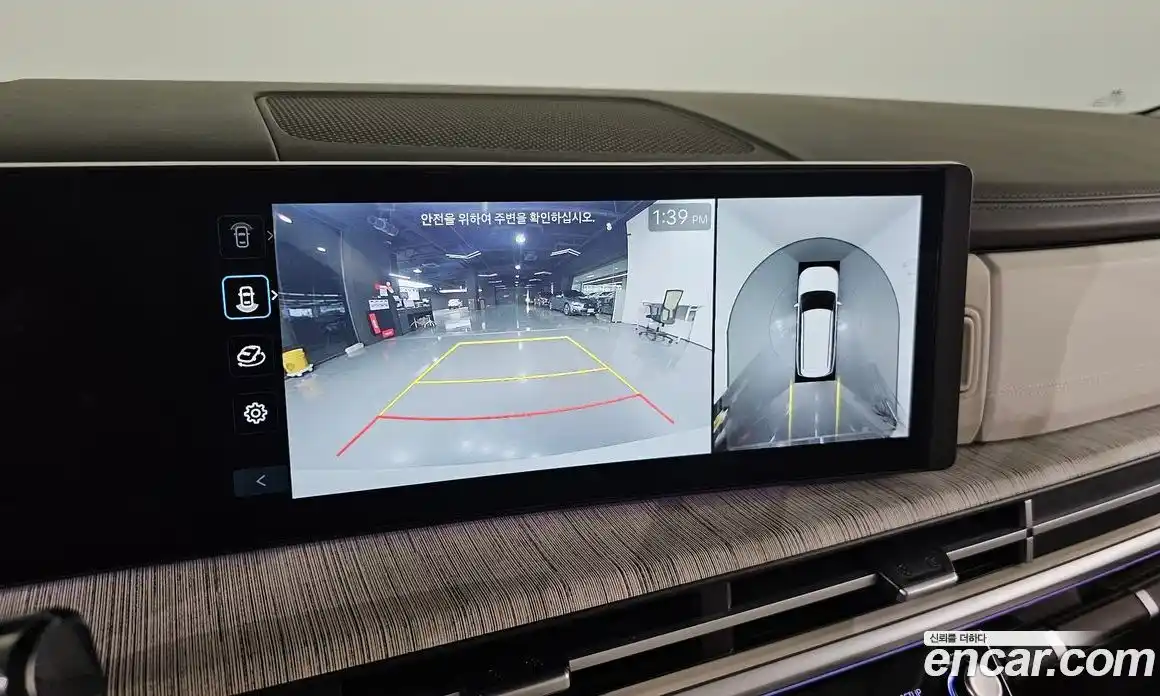 Hyundai Santa Fe 2024 1.6 Автомат в Москве № 518561, фото 16