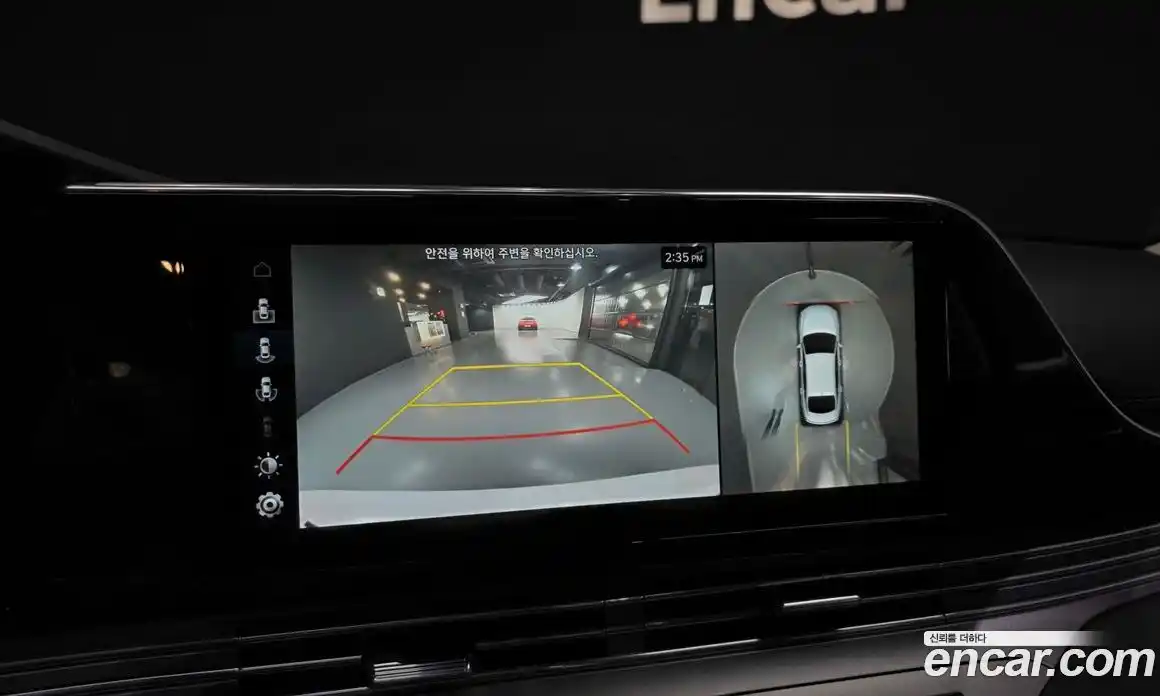 Hyundai Grandeur 2021 2.5 Автомат в Москве № 518648, фото 15