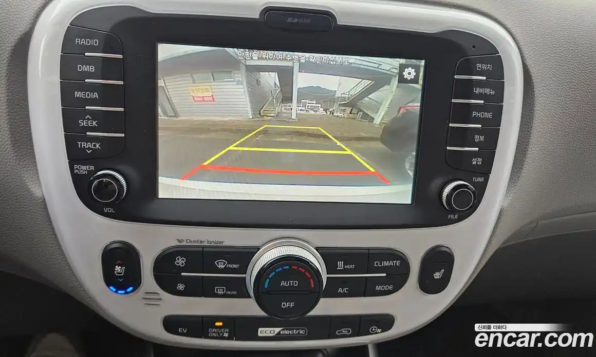 Kia Soul 2018 Автомат в Москве № 51926, фото 12