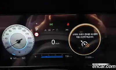 Hyundai Avante 2025 1.6 Автомат в Москве № 5201, миниатюра 11