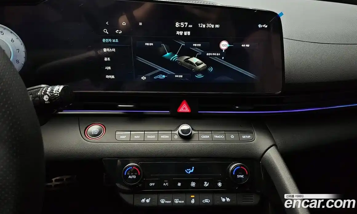 Hyundai Avante 2025 1.6 Автомат в Москве № 5201, фото 20