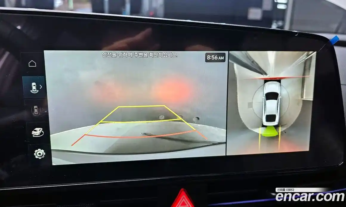 Hyundai Avante 2025 1.6 Автомат в Москве № 5201, фото 8