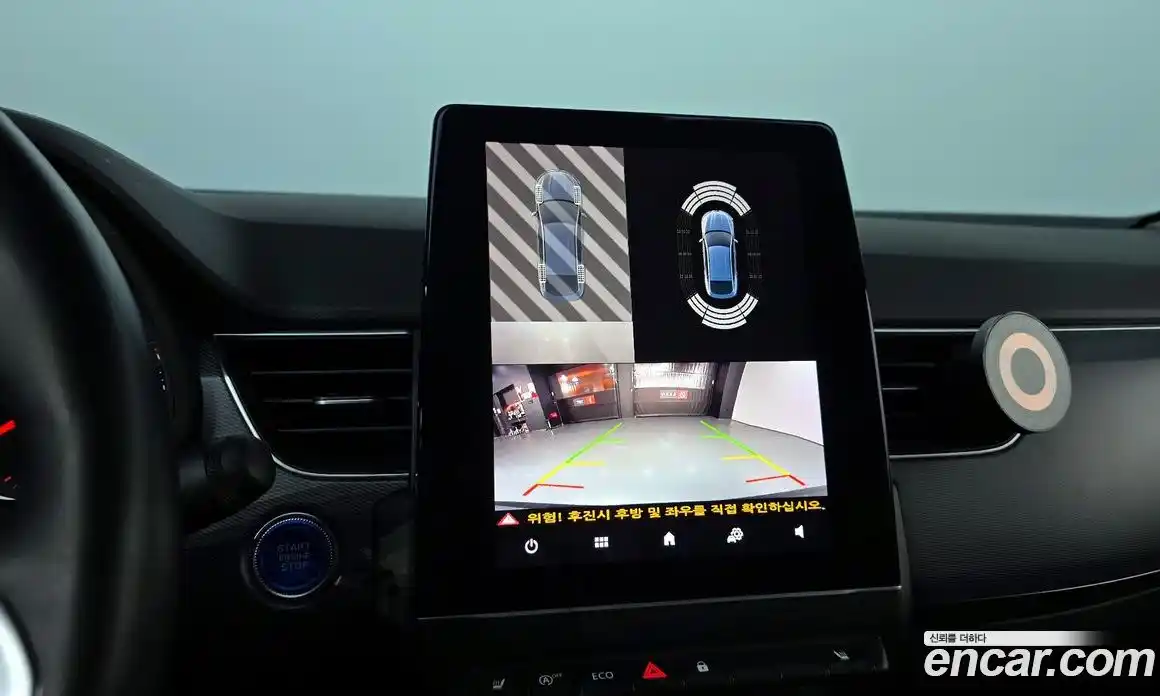 Renault XM3 2022 1.6 Автомат в Москве № 520380, фото 14