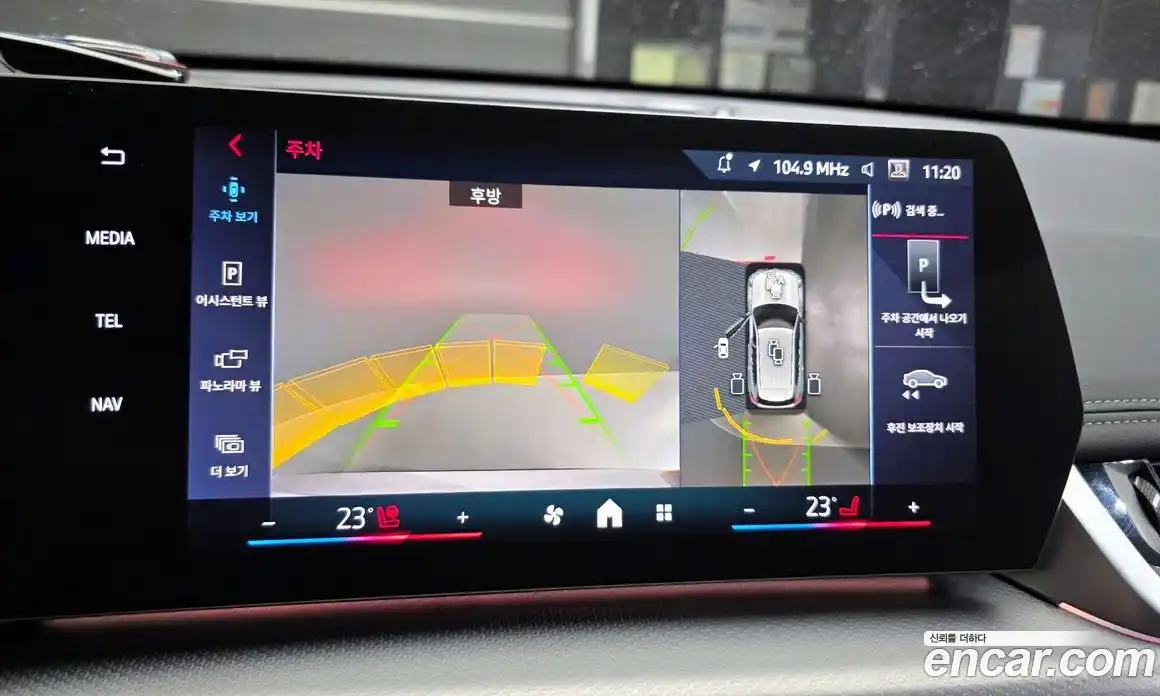 BMW X1 2025 2.0 Автомат в Москве № 520488, фото 16