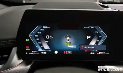 BMW X1 2025 2.0 Автомат в Москве № 520488, миниатюра 8