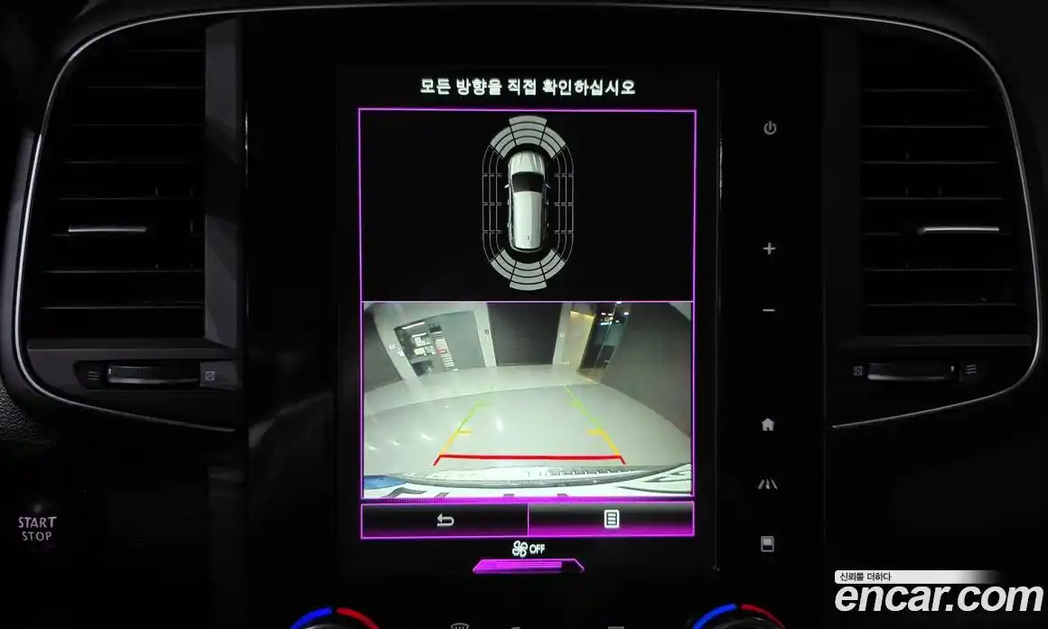 Renault QM6 2022 2.0 Автомат в Москве № 520594, фото 16