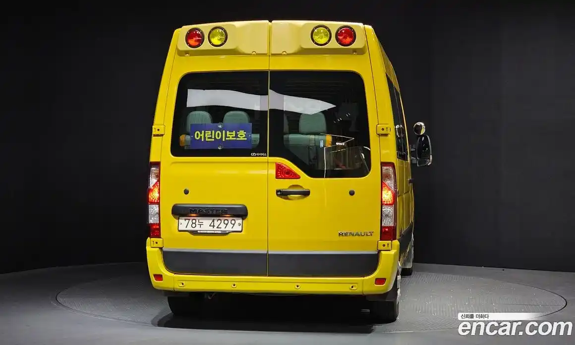 Renault Master 2020 2.3 Механическая в Москве № 520841, фото 4