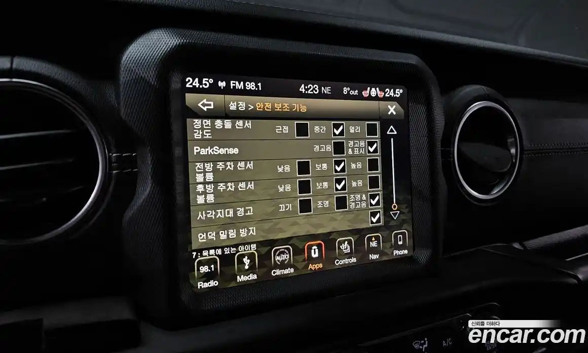 Jeep Wrangler 2019 2.0 Автомат в Москве № 522145, фото 16