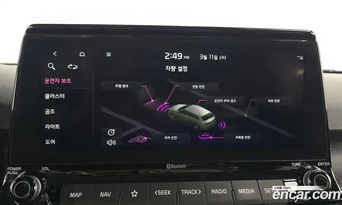 Kia Seltos 2022 1.6 Автомат в Москве № 522685, фото 16