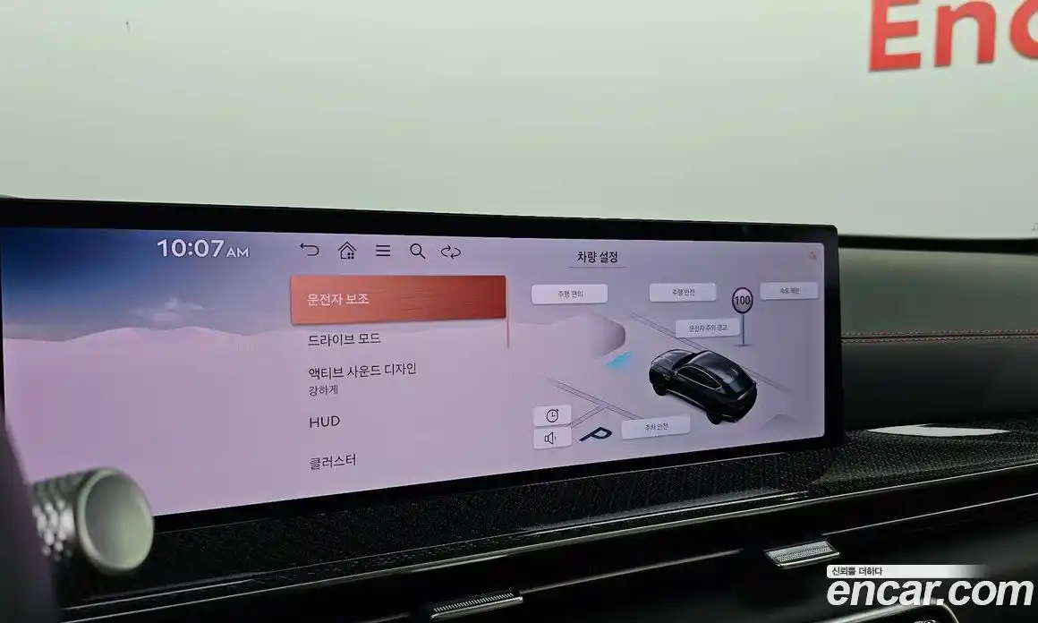 Genesis GV80 2024 3.5 Автомат в Москве № 523331, фото 16