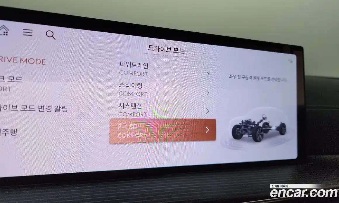 Genesis GV80 2024 2.5 Автомат в Москве № 523496, фото 16