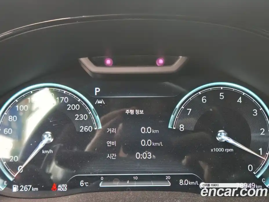 Genesis GV70 2021 2.5 Автомат в Москве № 524217, фото 8